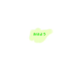 711841644