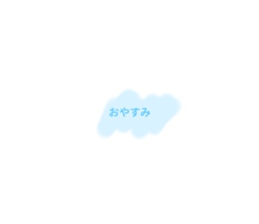 711841645