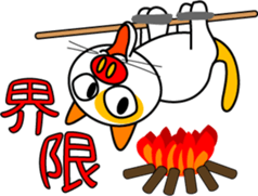 711850