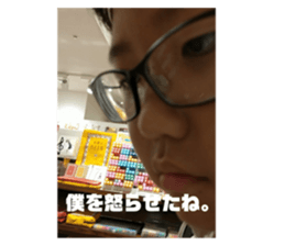 711850347