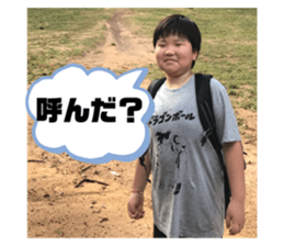 711850360