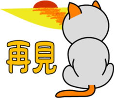 711853