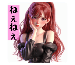 711856673