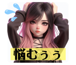 711856677