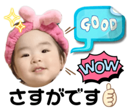 711857520