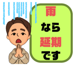 711861348