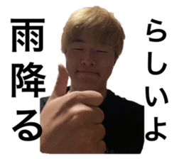 711862370