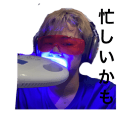 711862389