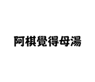 711864153