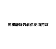 711864155