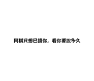 711864157
