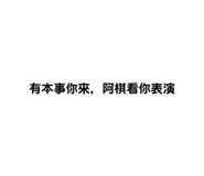 711864158