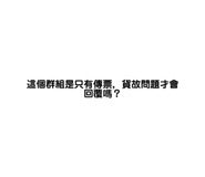 711864160
