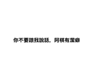 711864161