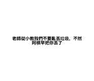711864162