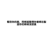 711864163