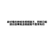 711864164