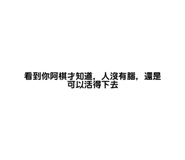 711864165