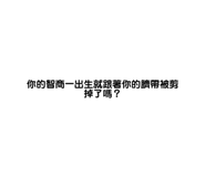 711864166