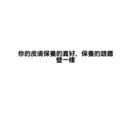 711864167