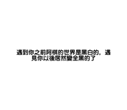 711864168