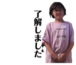 711866731