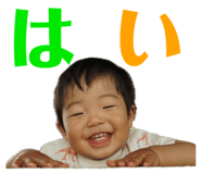711866897