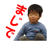711866901