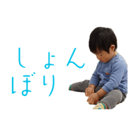 711866905