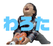 711866914
