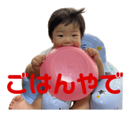 711866916