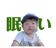 711866920