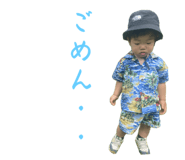 711866921
