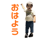 711866927