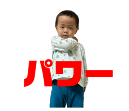 711867132