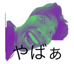 711867147
