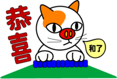 711868