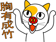 711869
