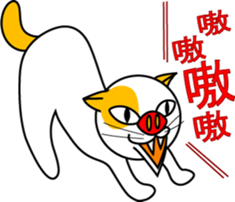 711870