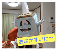 711872713