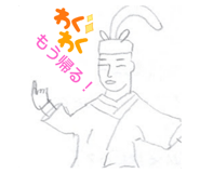 711872720
