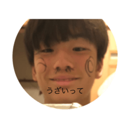 711873116