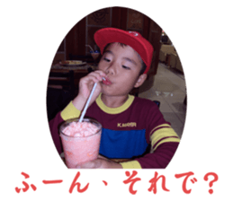711873347
