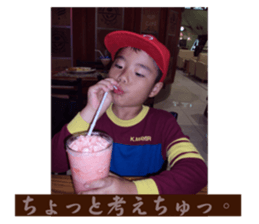 711873349