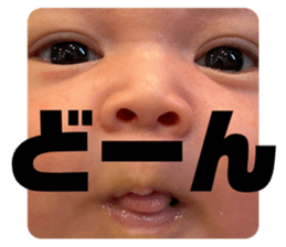 711879865