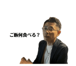 711879889