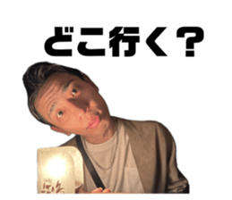 711879890