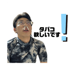 711879894