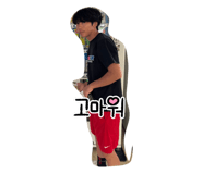 711880129