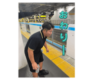 711880134